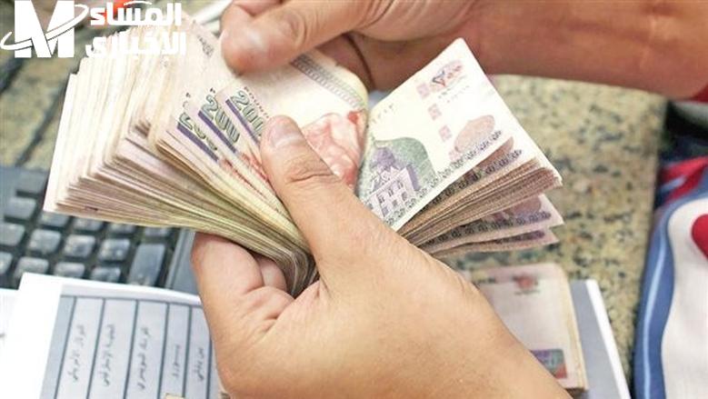 المعاش نازل خلاص يا ناس.. امتى هتصرفوا معاش يونيو 2025 والشروط الجديدة بكل تفاصيلها