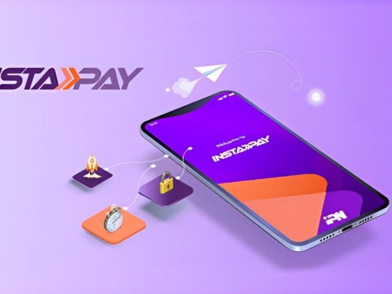 السحب اتنظّم بقانون جديد .. تطبيق Instapay يوضح كل تفاصيل الرسوم الجديدة ويكشف الحد اليومي للسحب 