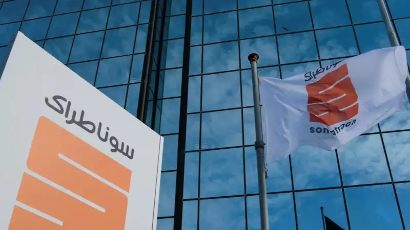 نتائج المقبولين