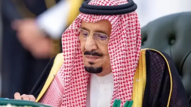 لازم حسن سلوك .. تعرف على شروط العفو الملكي 1446