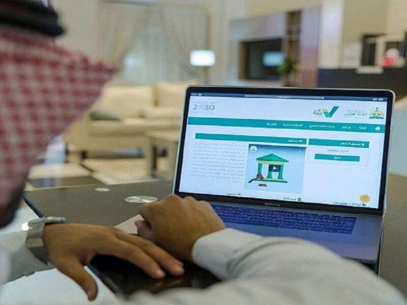 صكك العقاري هتطبعه في دقايق من بيتك..  خطوات تحويل الصك الورقي لإلكتروني وطبعه فورًا من ناجز 1446