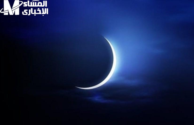 هلال ذو الحجة