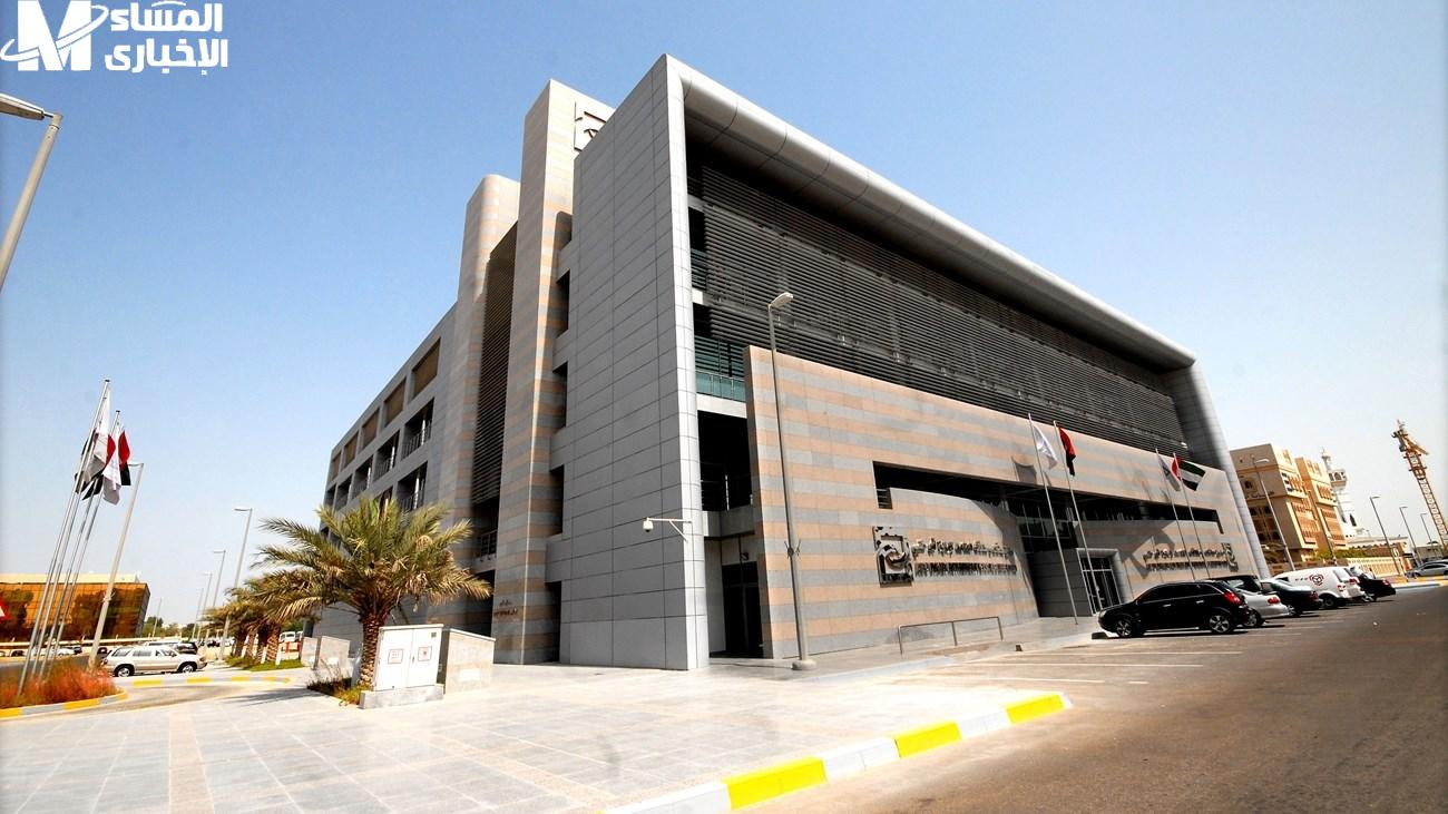 نظام تقاعد 2025