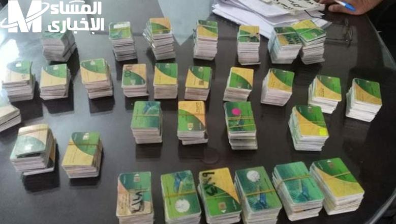“إزاي تضيف المواليد الي بطاقة التموين 2025؟ خطوات وشروط لازم تعرفها”