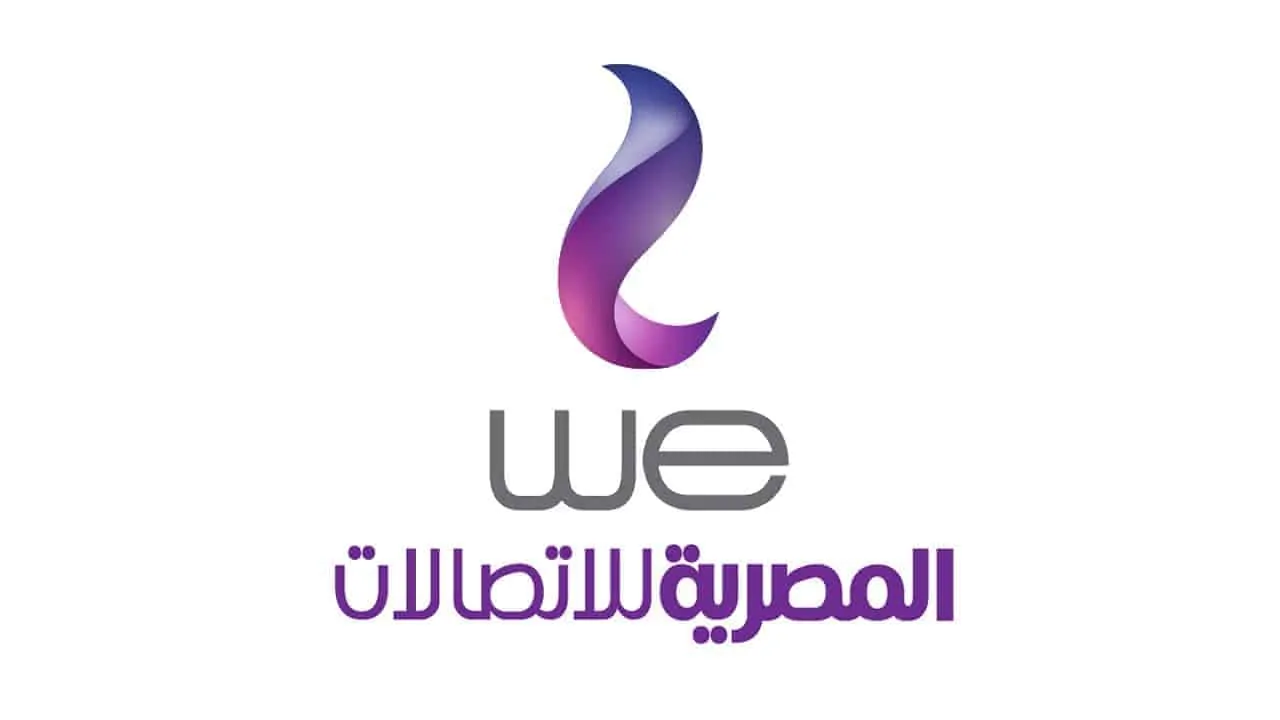 تعديل نظام التليفون الأرضي أصبح إلزاميا