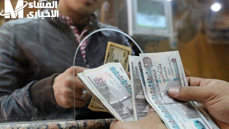 مرتبات الموظفين الجديد