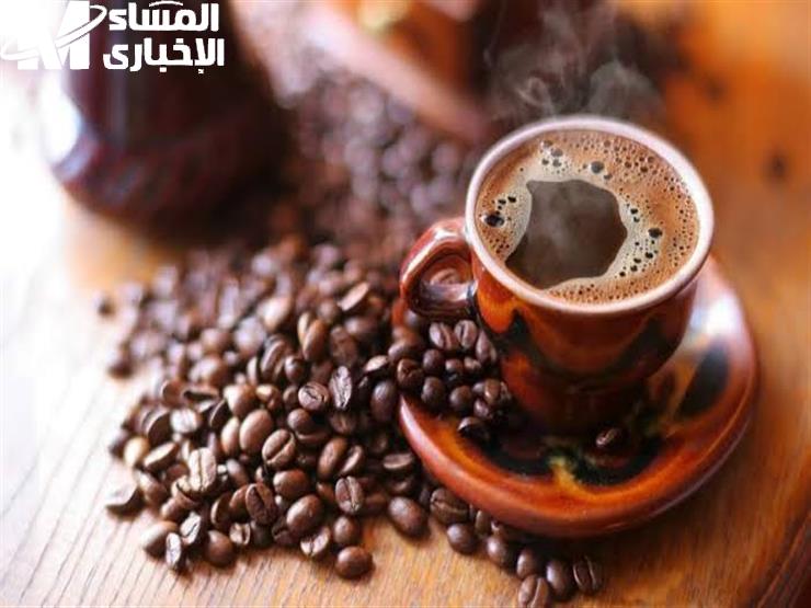 خسيت قبل ما تفكر.. شرب القهوة في هذا الوقت ينسف الدهون هتخس فورًا