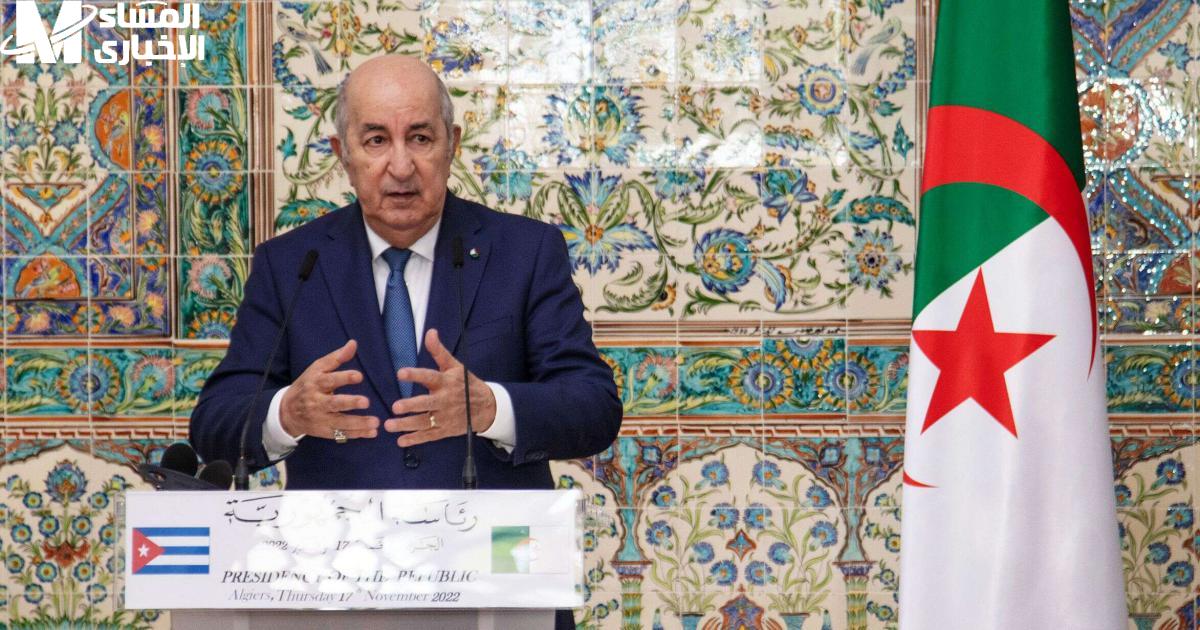 المنحة الجزائرية