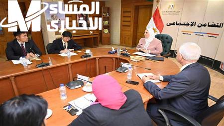 مستقبل أكثر إشراقًا للأطفال.. مصر وجايكا يتحدان لتحسين جودة خدمات الطفولة المبكرة وتعزيز الرعاية والتعليم