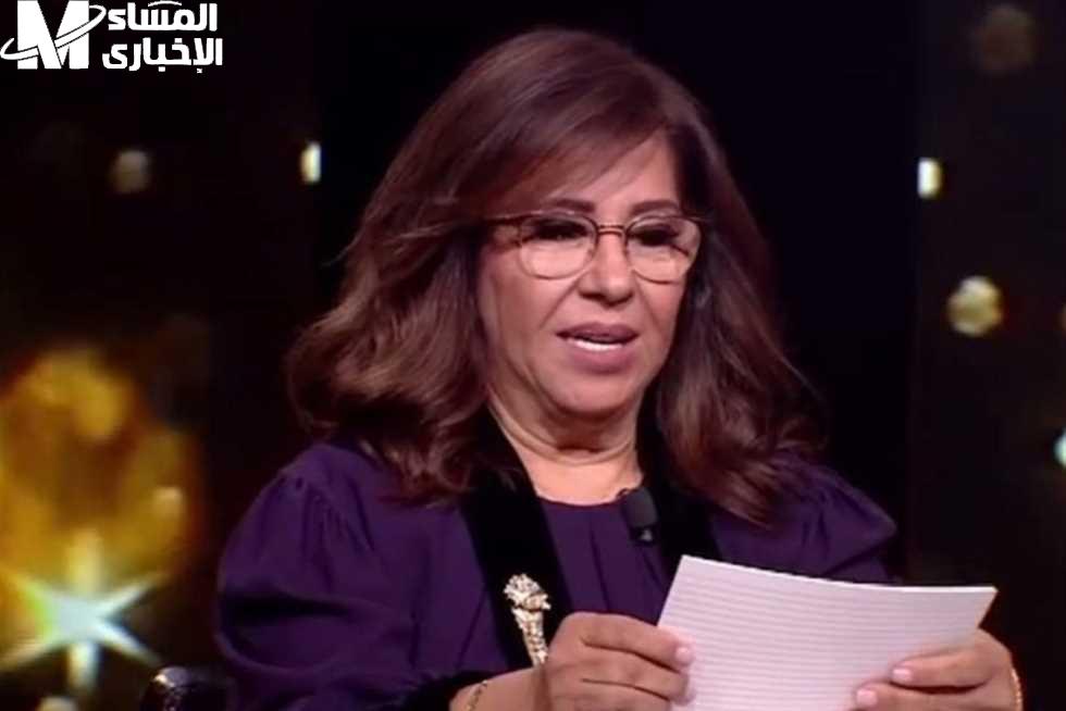 توقعات جديدة