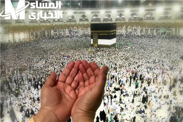 عايز تحج السنة دي.. شوف أسعار الحج السياحي 2025 لكل الفئات من الخمس نجوم لحد البري واختار اللي يناسبك