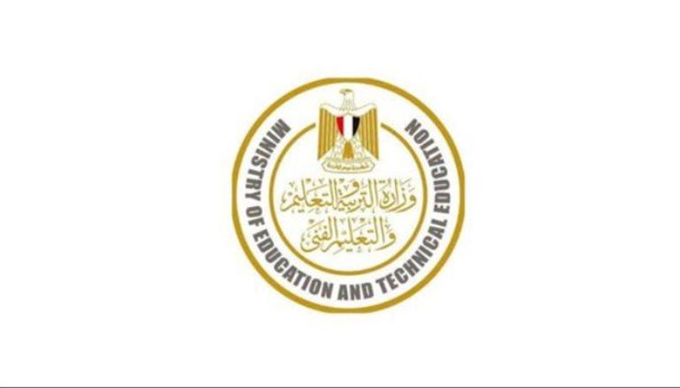 نتيجة الثانوية العامة 2025 مصر برقم الجلوس