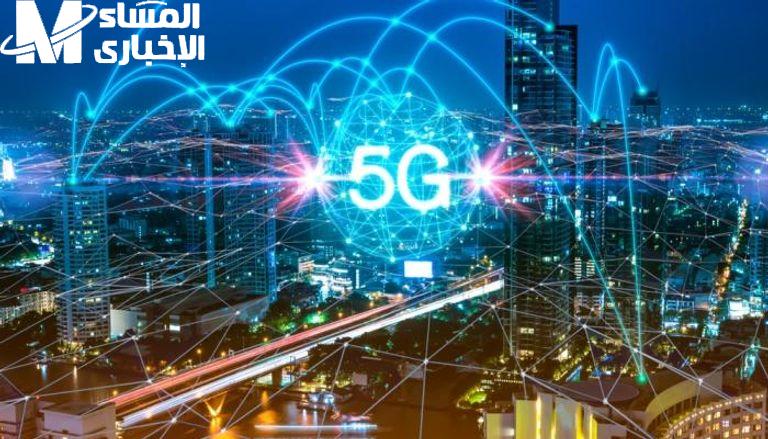 الجيل الجديد بيهلل.. إطلاق الجيل الخامس في المغرب 2025 رسميًا سرعة مجنونة