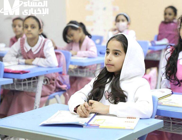 أول جرس بدأت الإجازة الصيفية.. مواعيد الحصص الجديدة في مدارس السعودية 1446 بداية من أول جرس جدول مختلف