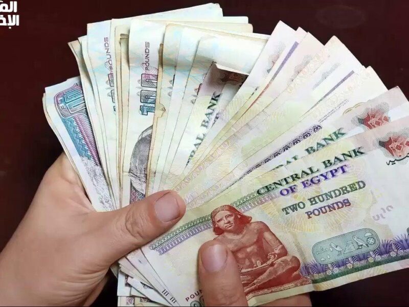 خبر عاجل يفتح الأمل.. جدول المعاشات 2025 بزيادة حقيقية يفرّح الناس