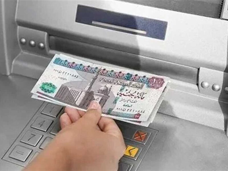 الجدول قال ستنوني.. صرف رواتب المتقاعدين أبريل 2025 نازل بتواريخ أكيدة ومفرحة