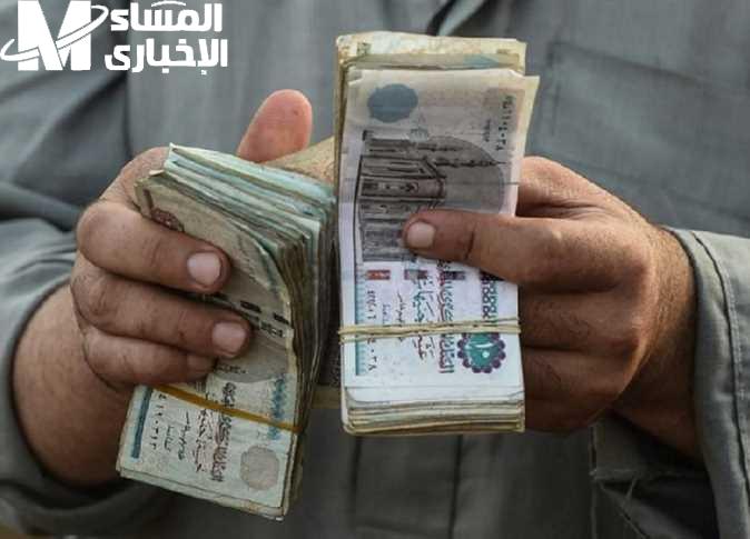 معاشات السعودية