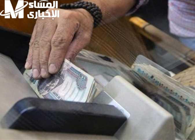 الفلوس وقّعت جدولها بنفسها.. موعد صرف معاشات تكافل وكرامة 2025 للمستفيدين الجدد نزل رسمي