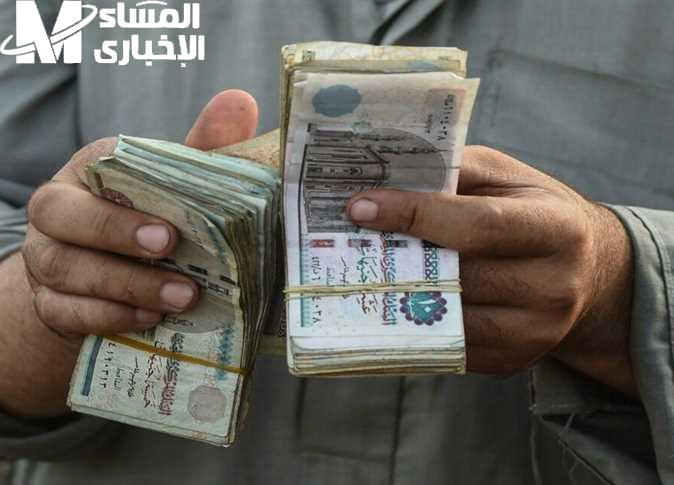 أجور المتقاعدين