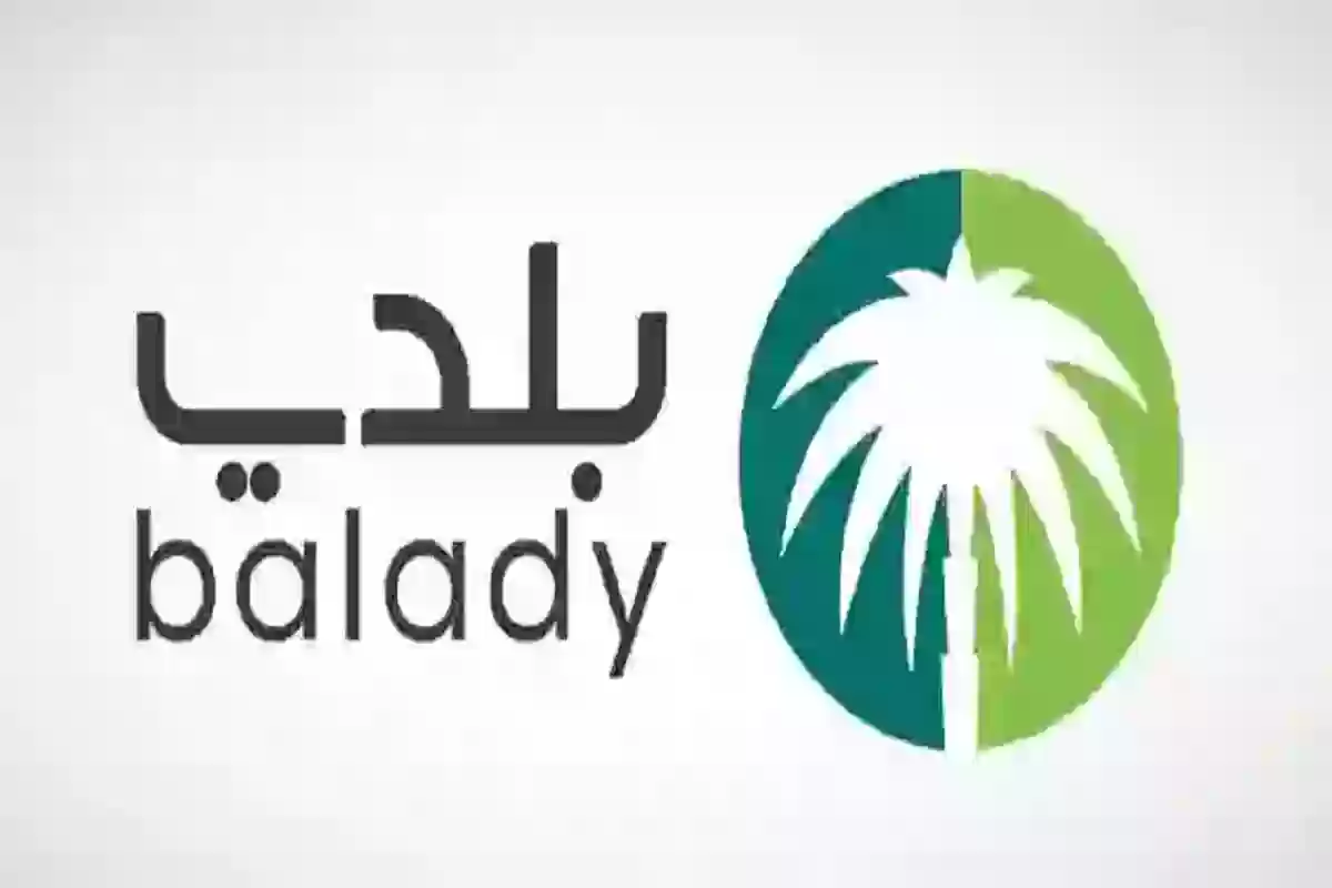 كيفية إلغاء وتجديد الشهادة الصحية في السعودية