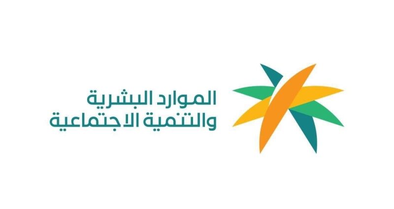 أجر الحج يفتح بابه.. التسجيل في خدمة أجير 1446 التقديم مولّع