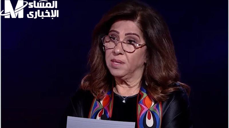 ليلى عبد اللطيف