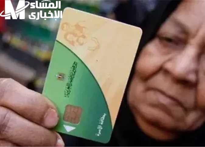 التموين بيفتح حضن جديد .. خطوات إضافة المواليد على بطاقة التموين 2025 بدون مكتب إجراء سريع