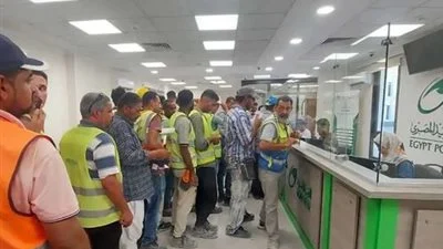 منحة العمالة مايو 2025