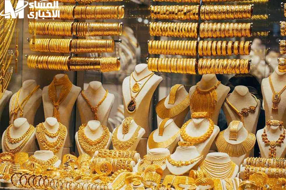 سعر الذهب النهاردة في الصاغة