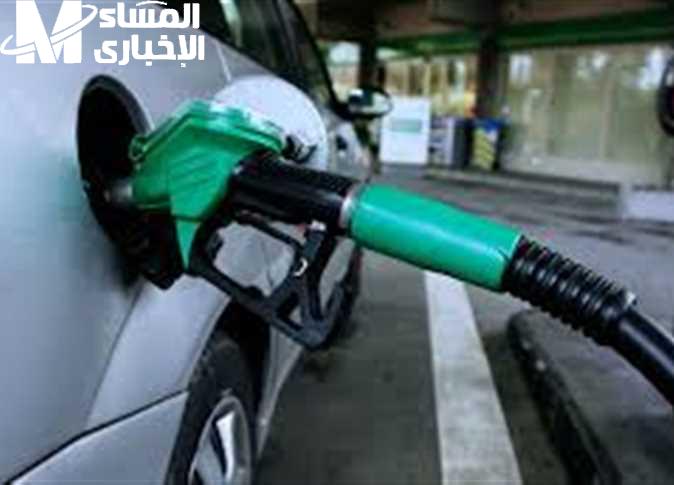 البنزين رجّع الصوت العالي .. أسعار البنزين والسولار اليوم في مصر الثلاثاء 20/5/2025 المحطات شغّالة