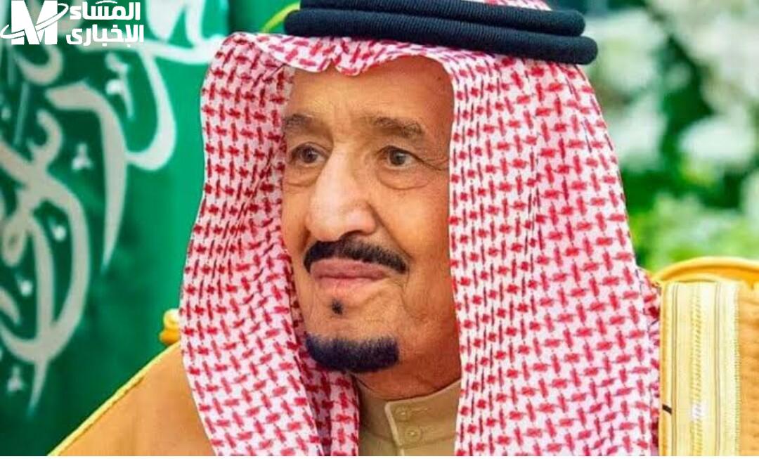 شروط العفو الملكي