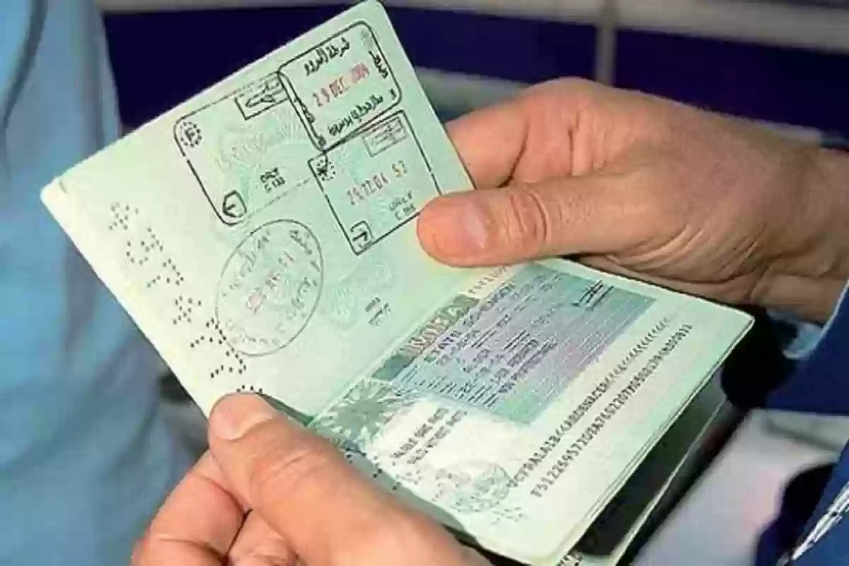 تأشيرة الزيارة الإلكترونية في السعودية