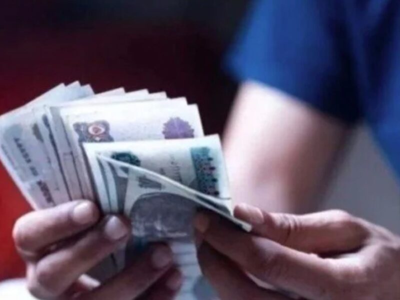 الفلوس بتقرّب من الحساب .. صرف معاشات مايو 2025 مواعيد أكيدة