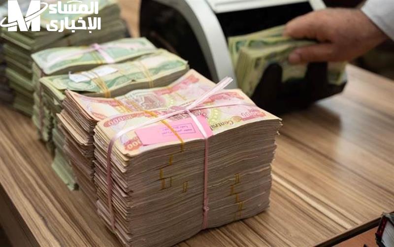 فلوسك نزلت كام بالظبط.. رواتب المتقاعدين في العراق 2025 هتفرحك فرحة مالها حدود
