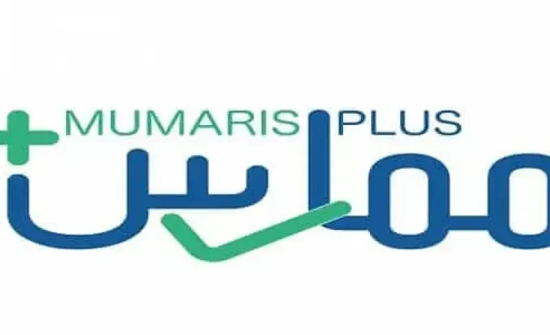 بياناتك عايزة تتنفس .. تحديث ممارس بلس بخطوات سريعة وراحة سنين