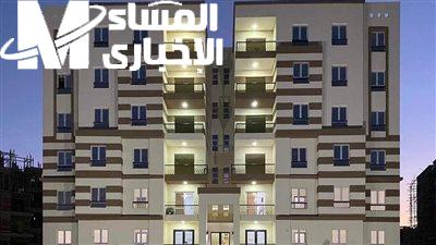 حجز إسكان اجتماعي 2025 لمحدودي الدخل