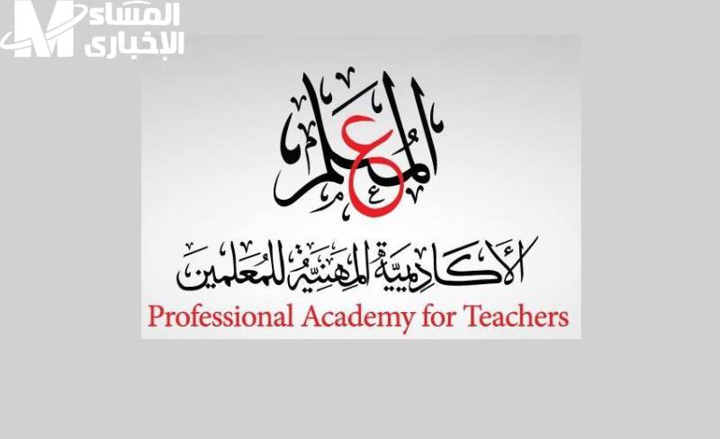دعم سريع