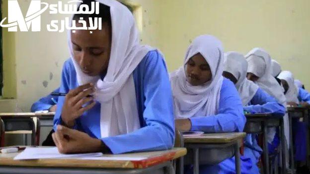 السودان بيزغرد للطلاب.. نتيجة الشهادة الإعدادية 2025 فرحة وطن