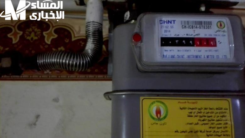 العداد بينادي على قرايتك .. تسجيل القراءة على بتروتريد ودفع الفاتورة من غير ما تقوم من مكانك خدمة سهلة