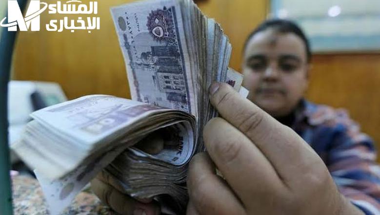 القرار نزل بدون تحضير .. المعاشات ترتفع وجدول التأمينات 2025 صرف جديد