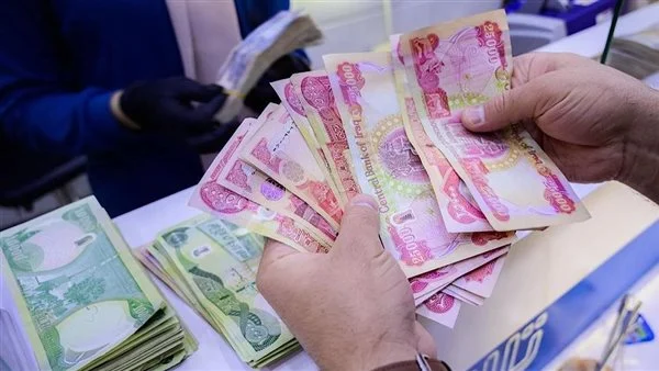 الصرف اتبعت من العراق .. المالية العراقية تعلن نزول رواتب المتقاعدين استعلام فوري