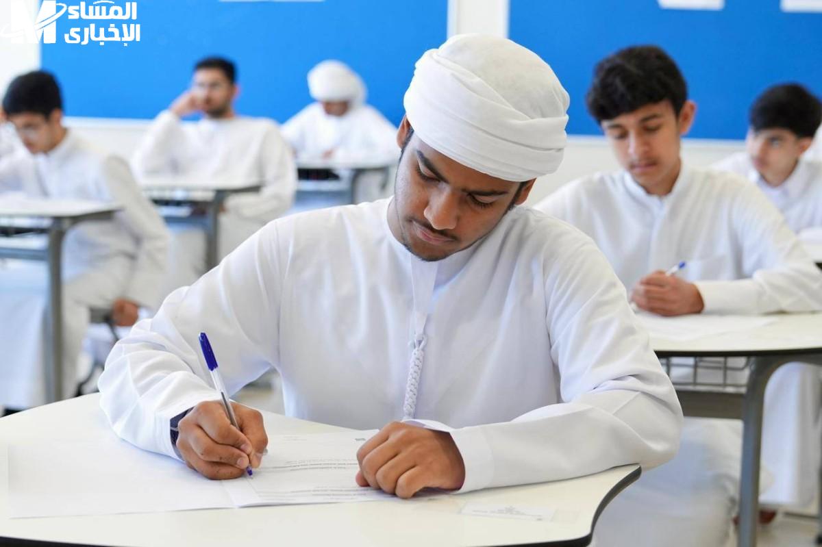نتائج الطلاب