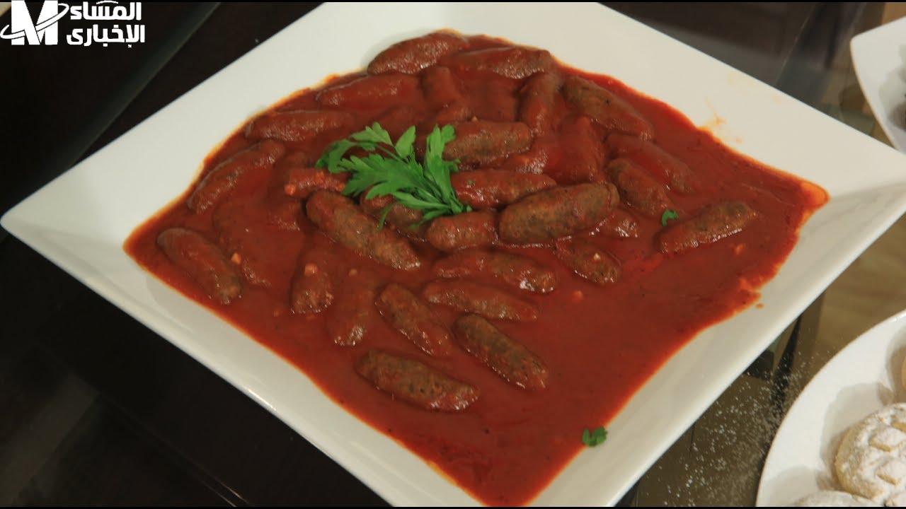 كفتة الأرز