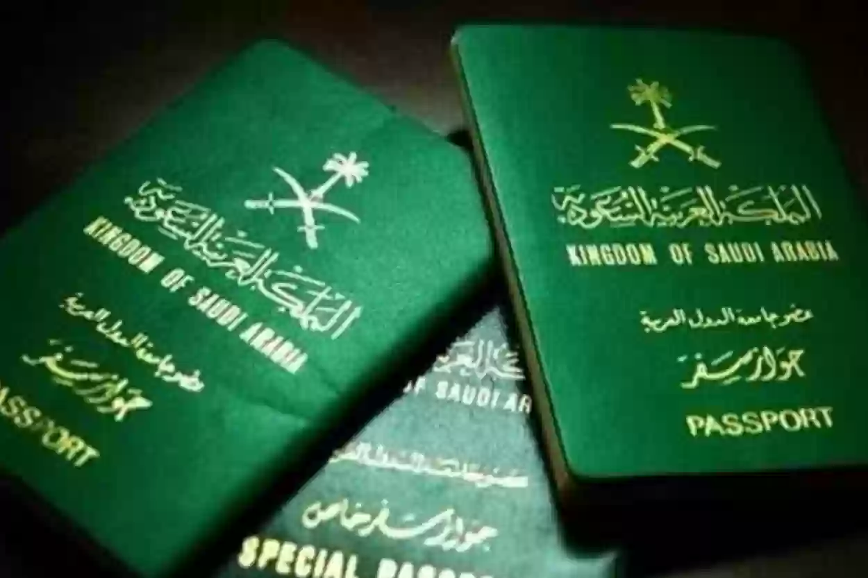 .حالات الترحيل الفوري من السعودية