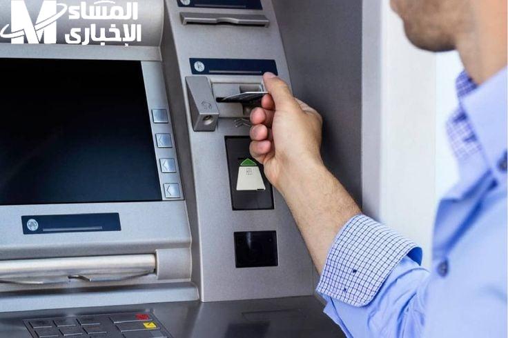 رواتب المتقاعدين