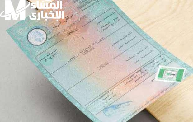 الورق اختفى من السجلات .. شهادة الميلاد الرقمية للأسر الحاضنة متاحة فورًا