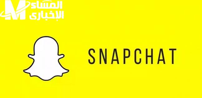 خليك خفيف عالسناب .. حل مشكلة رسائل سناب شات المعلقة بخطوات بسيطة