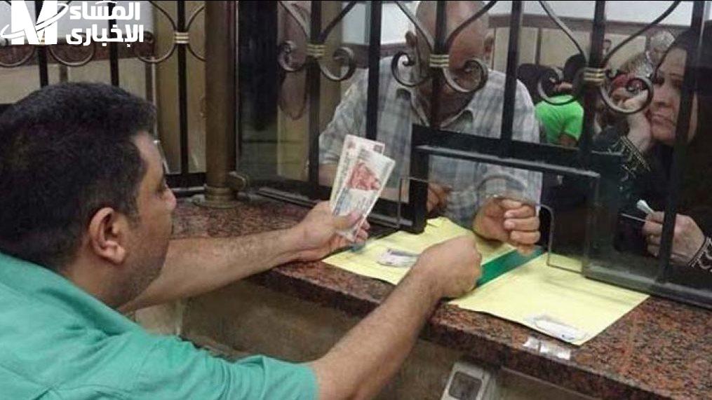 العلاوات الخمسة