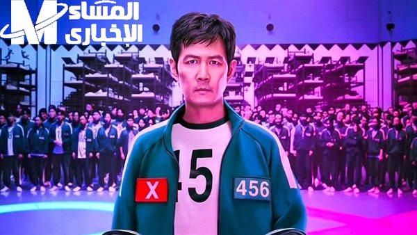 اللعبة خطفت كل العيون .. لعبة الحبار 2 Squid Game تشويق مطلق