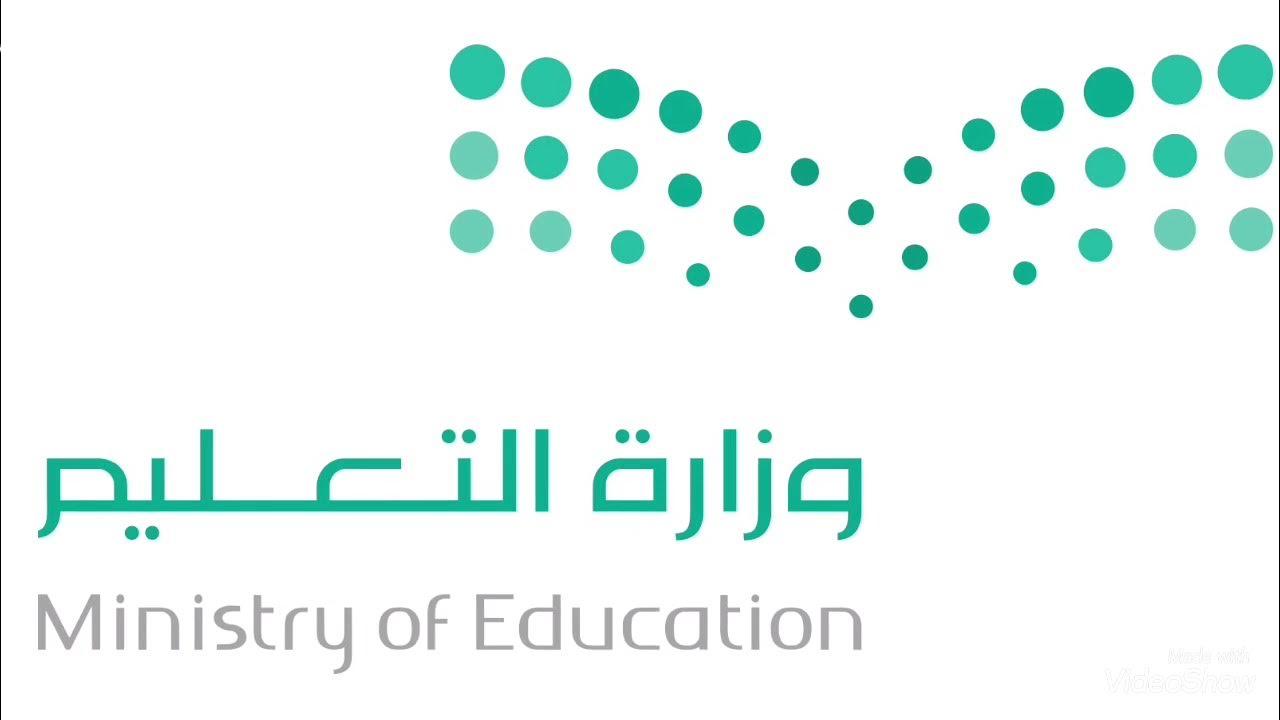 موعد إعلان النتائج واختبارات الدور الثاني